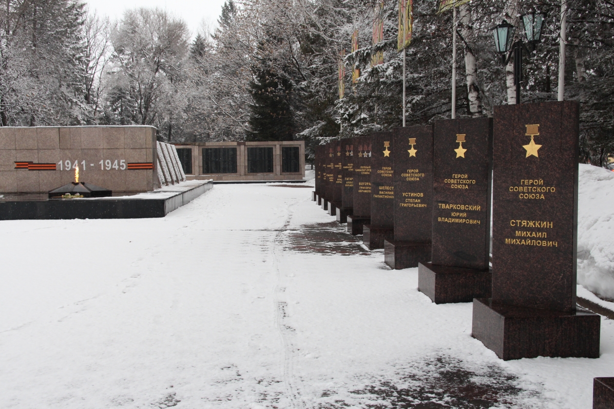Сквер Победы в Биробиджане
