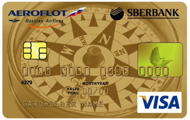 Карту VISA с собственной фотографией от Сбербанка могут заказать жители ЕАО