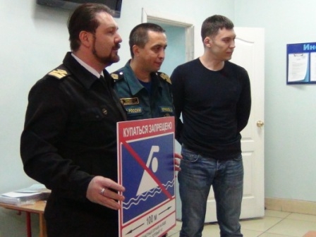 Инспекторы ГИМС ЕАО рассказали биробиджанским школьникам, как оставаться на плаву