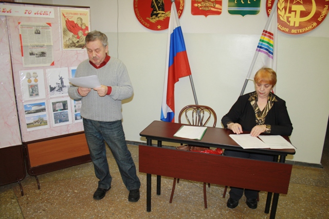 Отчитывается Михаил Клименков