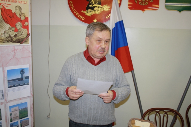 Пост сдал Михаил Клименков