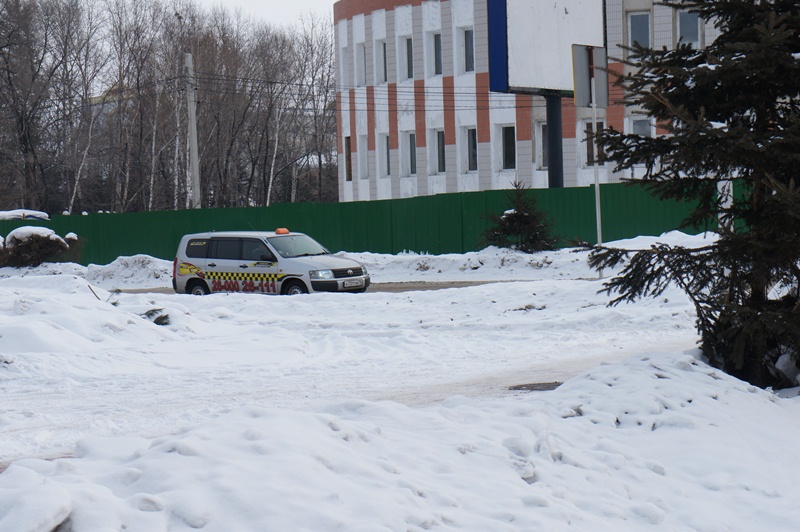 Такси