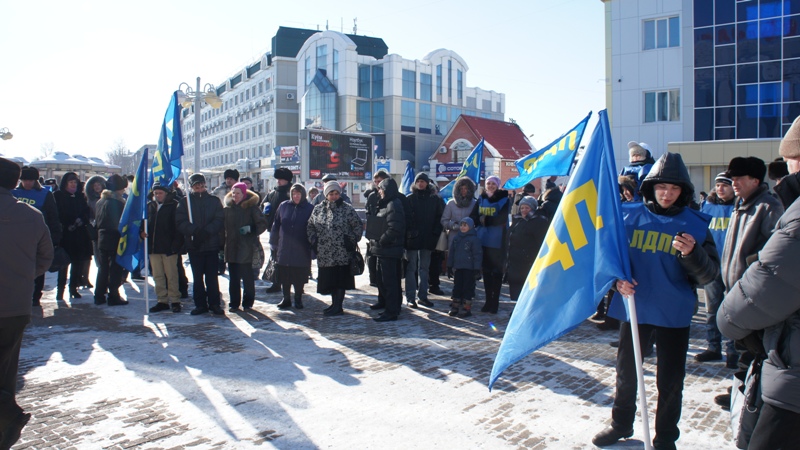 Митинг ЛДПР в Биробиджане