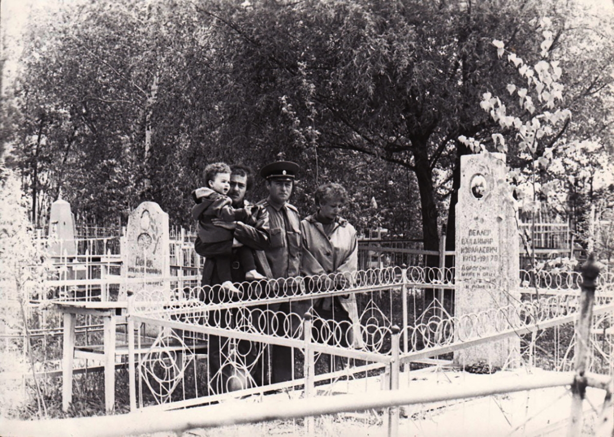 Могила Пеллера Владимира