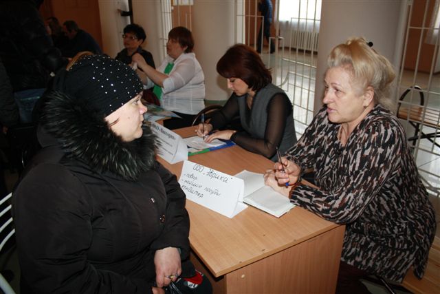 Ярмарка рабочих мест в Биробиджане