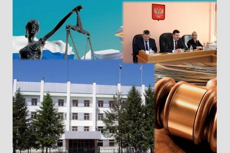 День в истории ЕАО Областная библиотека