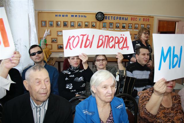 Игрой КВН отметили День смеха горожане с ограничениями здоровья в Биробиджане