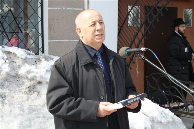Валерий Гуревич предложил открыть в Биробиджане музей толерантности