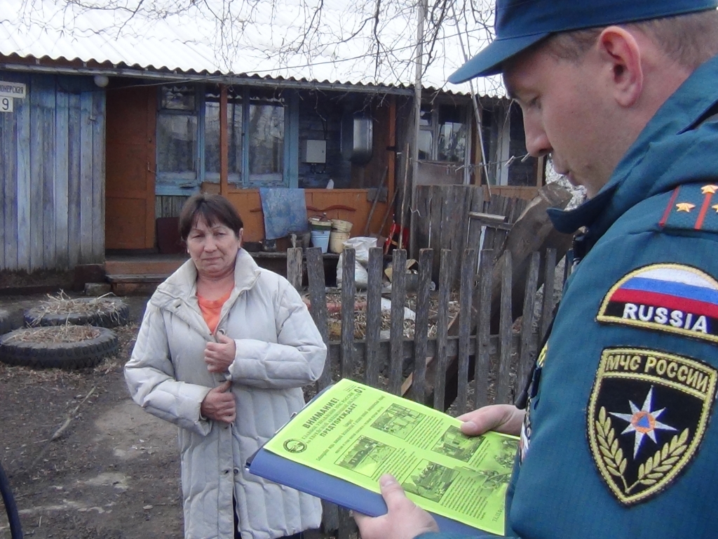 Противопожарный рейд в селе Птичник