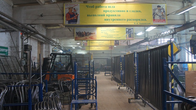 Биробиджанское предприятие "Шанс" было создано более 20-ти лет назад