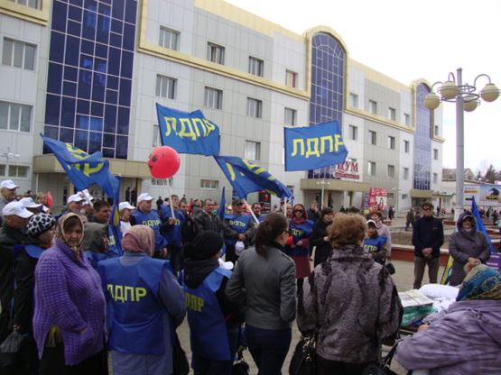 Солидарность с русским народом на первомайском митинге выразили "жириновцы" ЕАО
