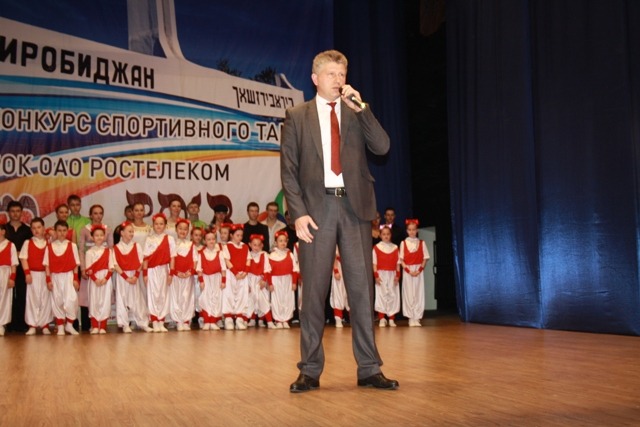 Мэр Биробиджана Андрей Пархоменко