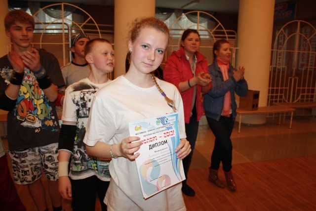 Мисс стартин Валентина Хохрина