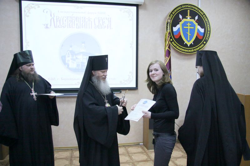 Участники форума, Фото с места события из других источников