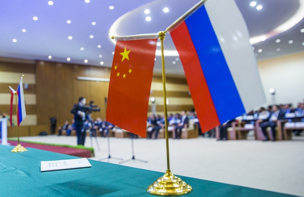 Россия и Китай договорились вместе работать над многополярностью мира ИА PrimaMedia