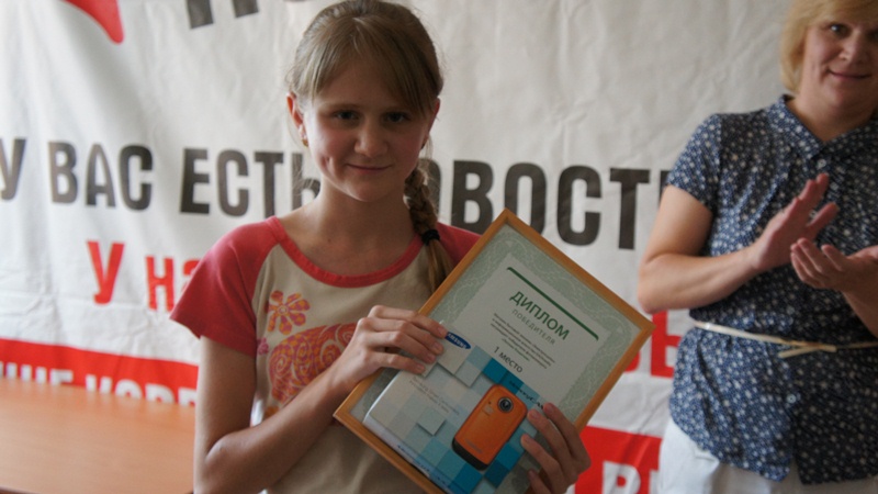 Светлана Эйрих, Фото с места события собственное