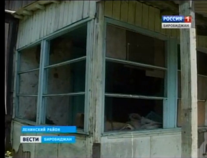 Дом Хунсен Ху, Фото с места события из других источников