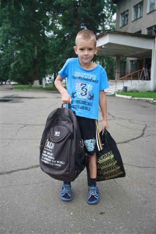 будущий первоклассник Денис Стась, Фото с места события собственное