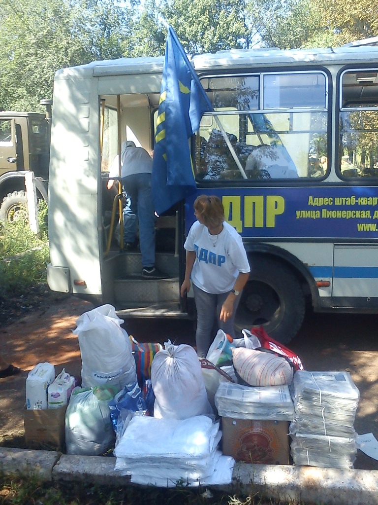 ЛДПР в ЕАО организовала сбор помощи для пострадавших, Фото с места события из других источников