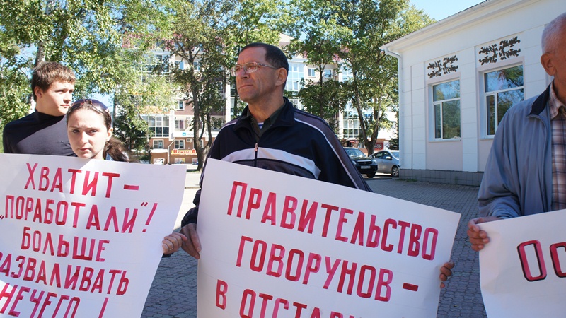 Александр Пархоменко, Фото с места события собственное