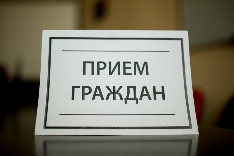 Тематическое фото ИА EAOMedia