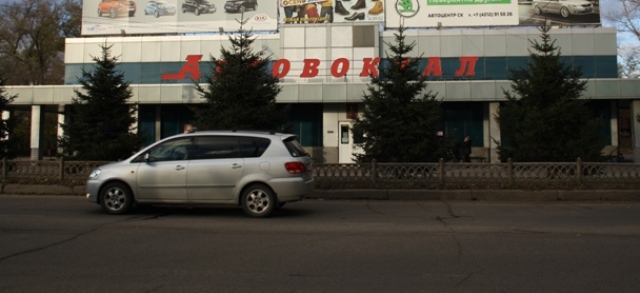 Эту остановку предлагают исключить, Фото с места события собственное