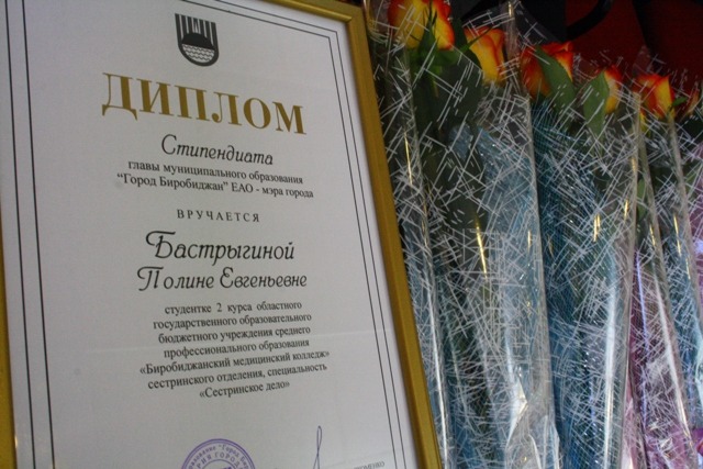 Мэр Андрей Пархоменко вручил стипендии лучшим студентам, Фото с места события собственное