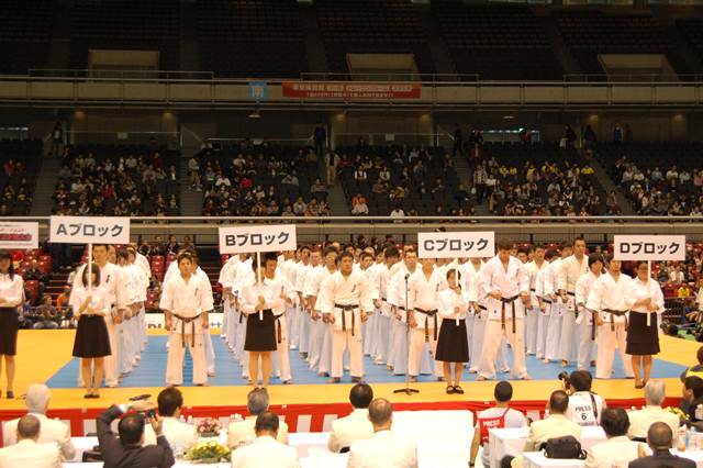 Абсолютный чемпионат в Токио собрал 128 участников, Фото с места события из других источников