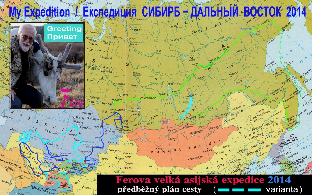 Маршрут экспедиции, Фото с места события из других источников