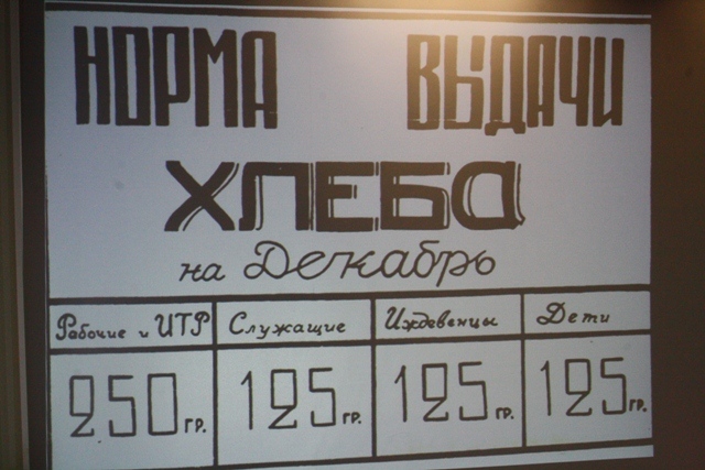 Кадры видеохроники, Фото с места события собственное