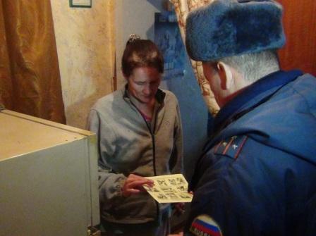 Жильцам вручали памятки-рекомендации , Фото с места события из других источников