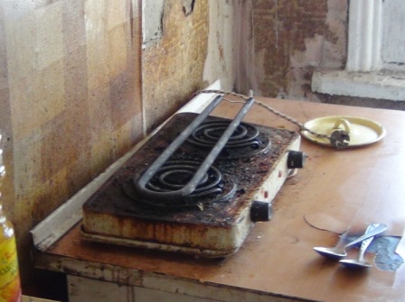 Уплата штрафа не освободит его от необходимости устранения выявленных нарушений, Фото с места события из других источников