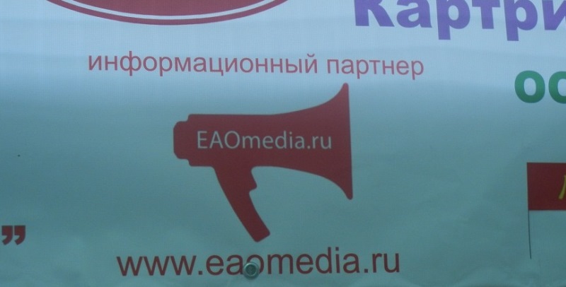 Информационный партнер турнира EAOmedia, Фото с места события собственное