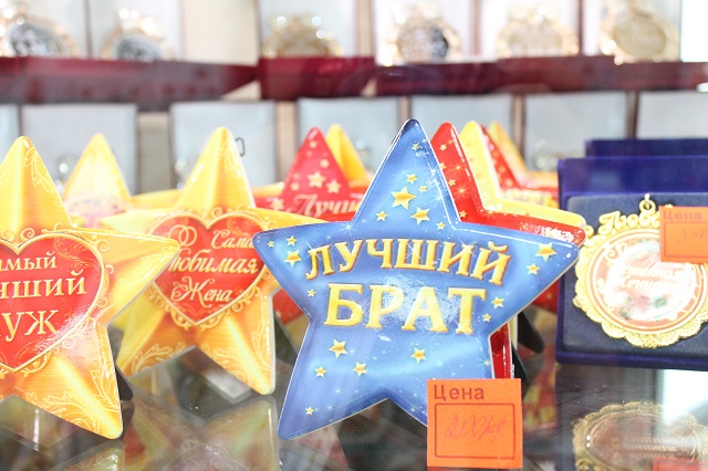 Салон "Фотосувенир" работает под лозунгом "Печать твоих идей", Фото с места события собственное