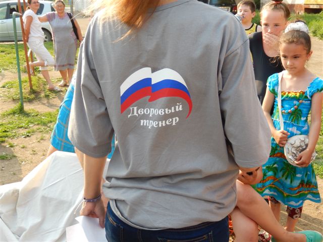 Такие майки получают все участники проекта, Фото с места события собственное
