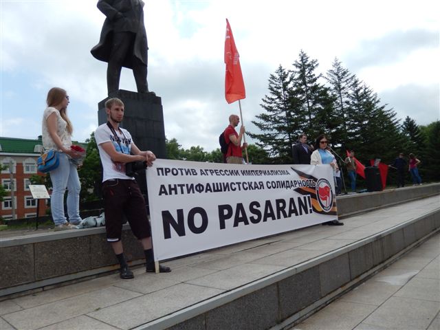 Антифашистская акция прошла в Биробиджане, Фото с места события собственное