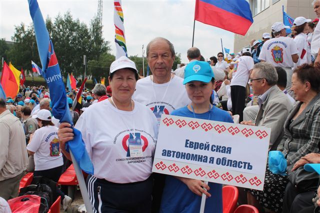 Делегация ЕАО, Фото с места события из других источников