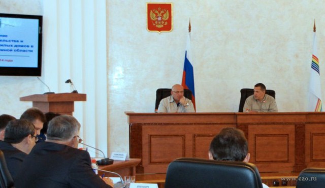 Заседание в Биробиджане, Фото с места события из других источников