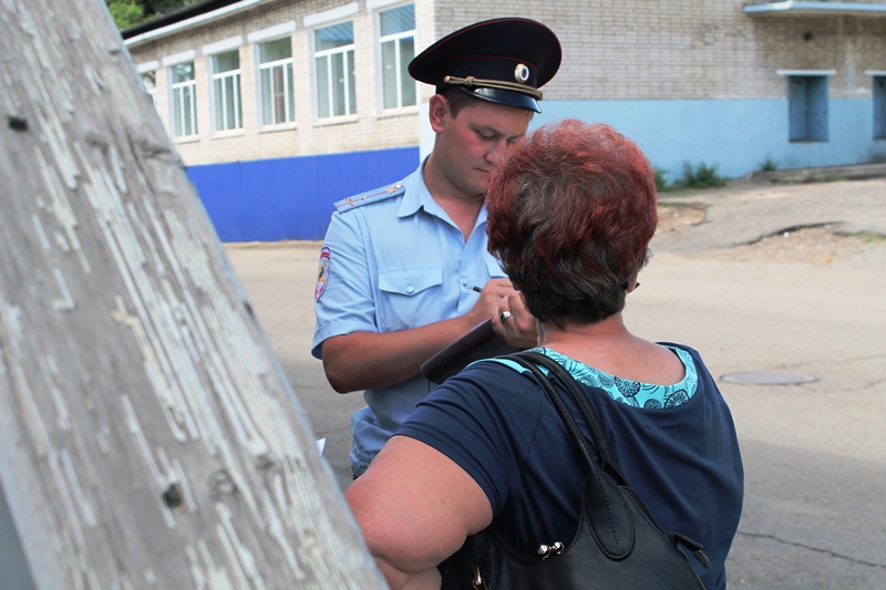 Рейд по соблюдению антитабачного закона в Биробиджане, Фото с места события из других источников