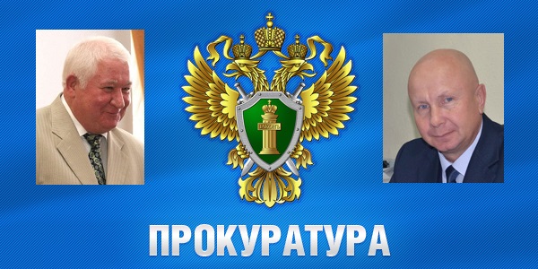 Евгений Сухарев и Александр Филиппов, Фото с места события собственное