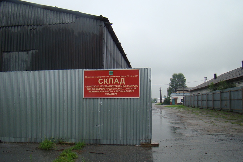 Сбор продуктов для беженцев из Украины, Фото с места события из других источников