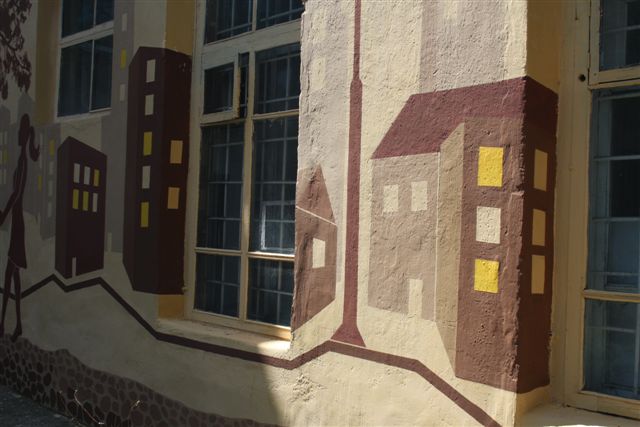 Граффити на стене типографии, Фото с места события собственное