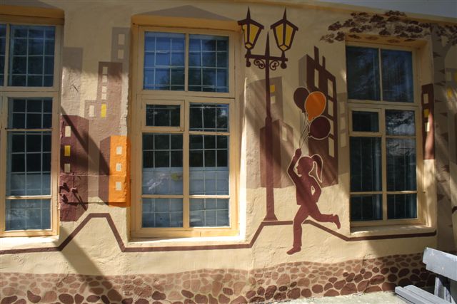 Граффити на стене типографии, Фото с места события собственное