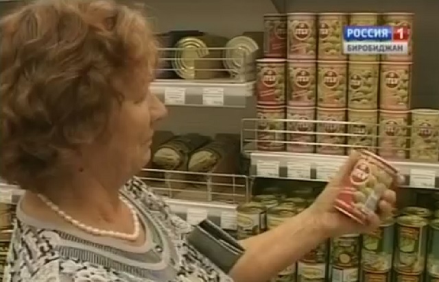 Ценник на мясо "пополз" вверх в ЕАО после введения эмбарго на ввоз товаров из-за рубежа, Фото с места события из других источников