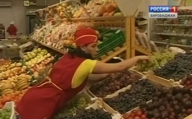 Ценник на мясо "пополз" вверх в ЕАО после введения эмбарго на ввоз товаров из-за рубежа, Фото с места события из других источников