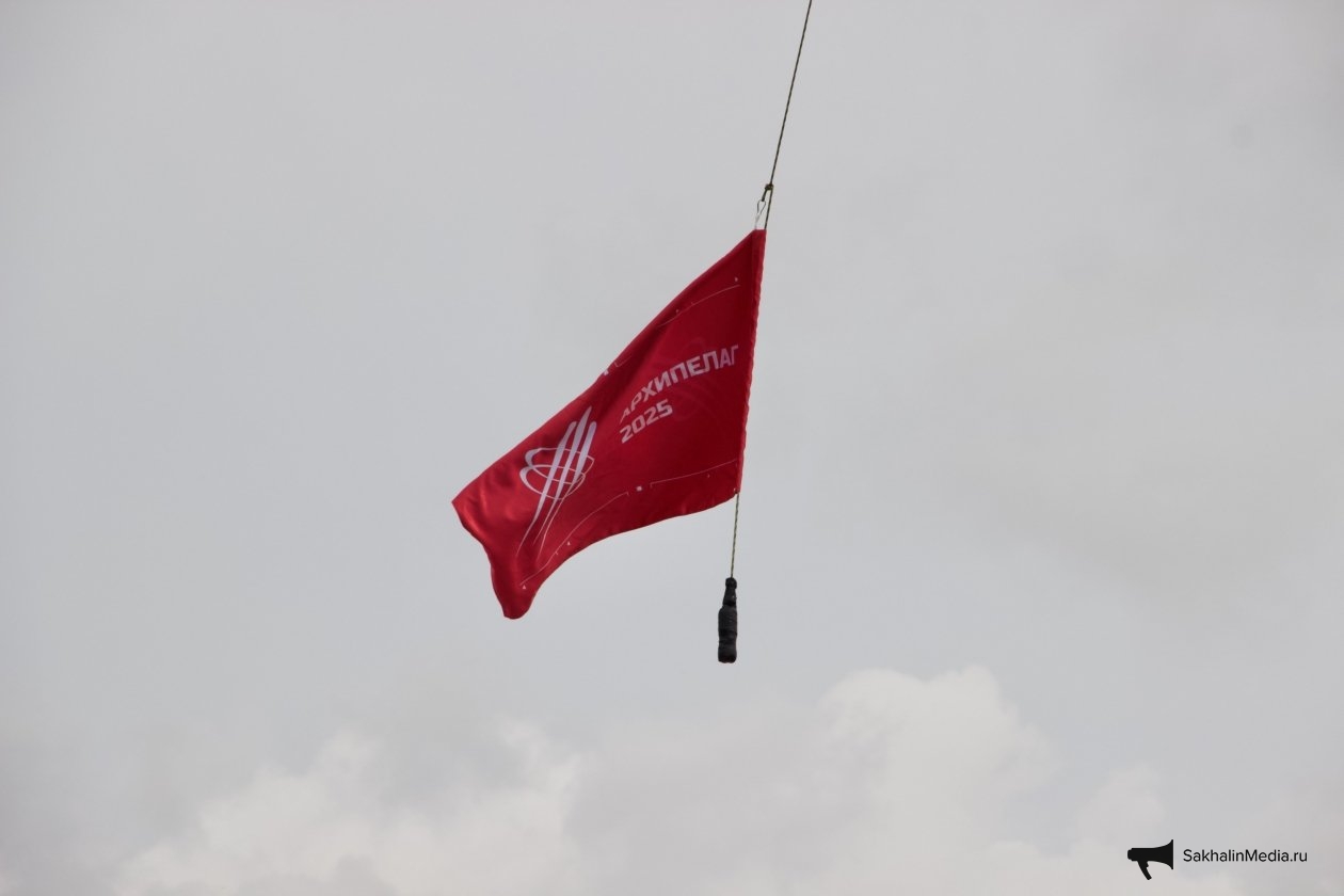 ИА SakhalinMedia