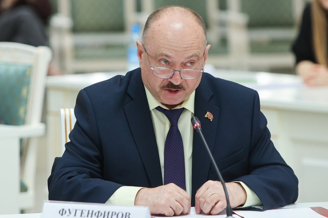 Андрей Фугенфиров