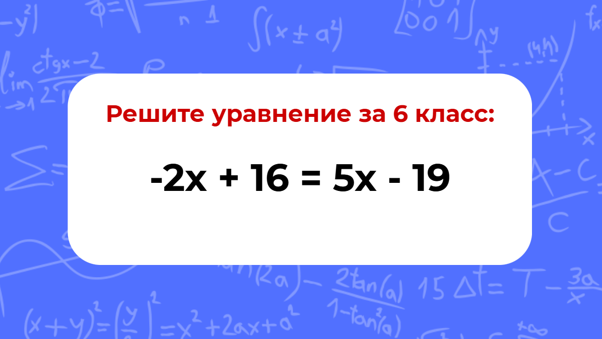 Тематическое фото ИА EAOMedia