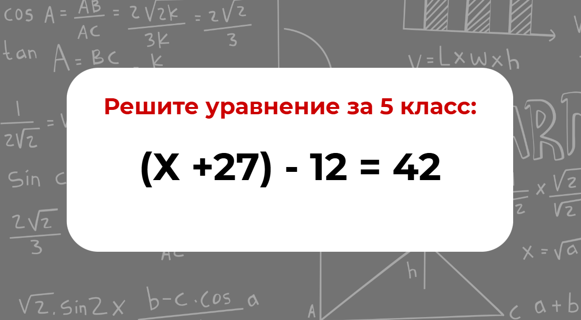 Тематическое фото ИА EAOMedia