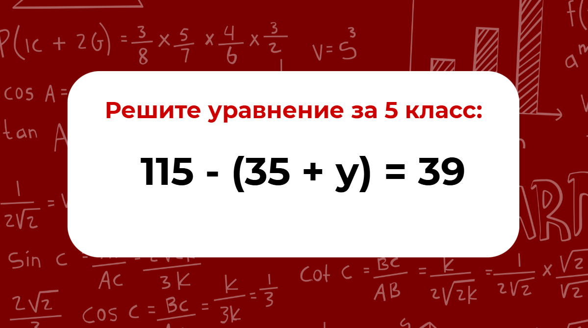 Тематическое фото ИА EAOMedia